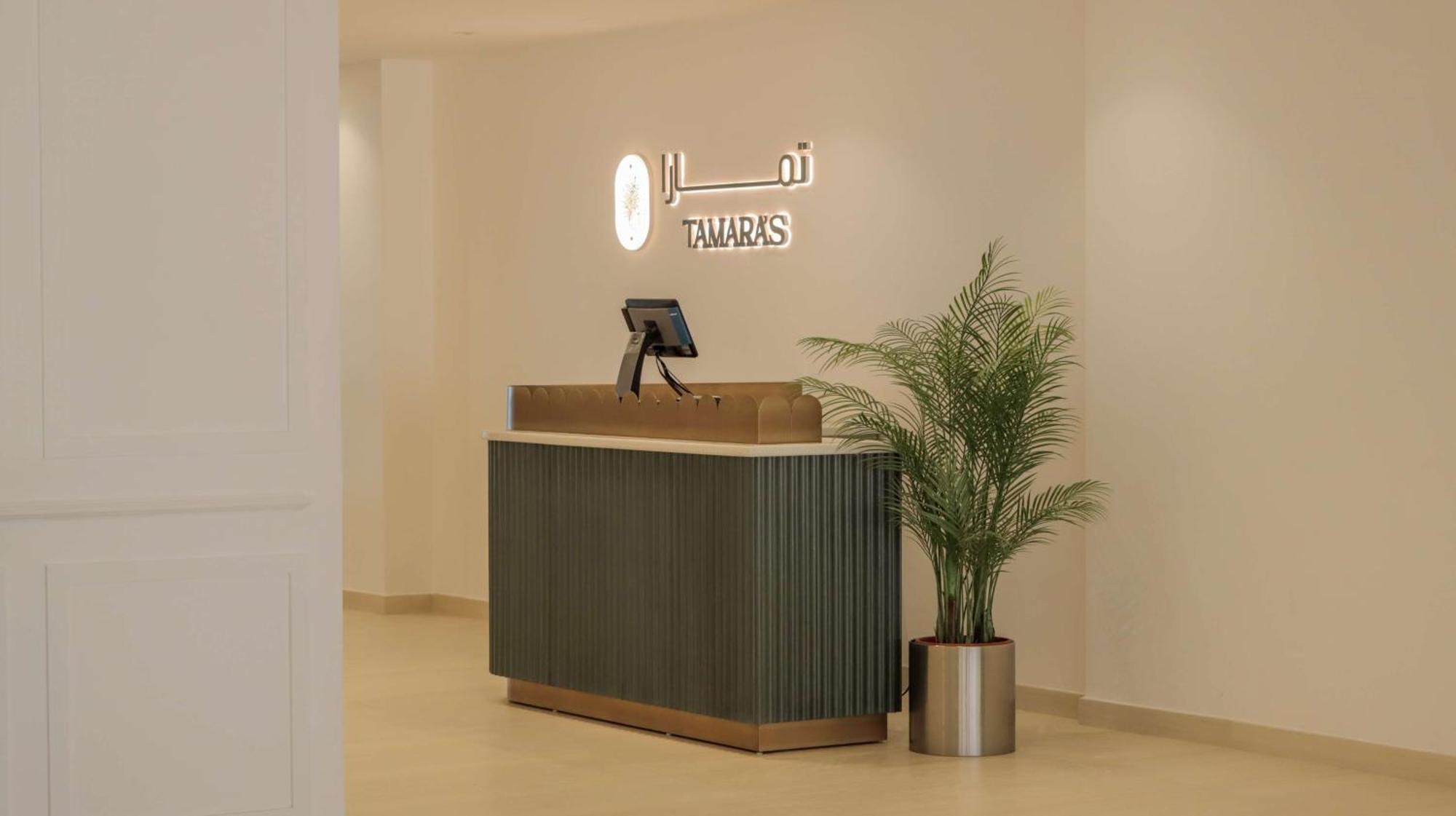 Best Western Plus Jeddah Hotel Madinah Road Exterior photo