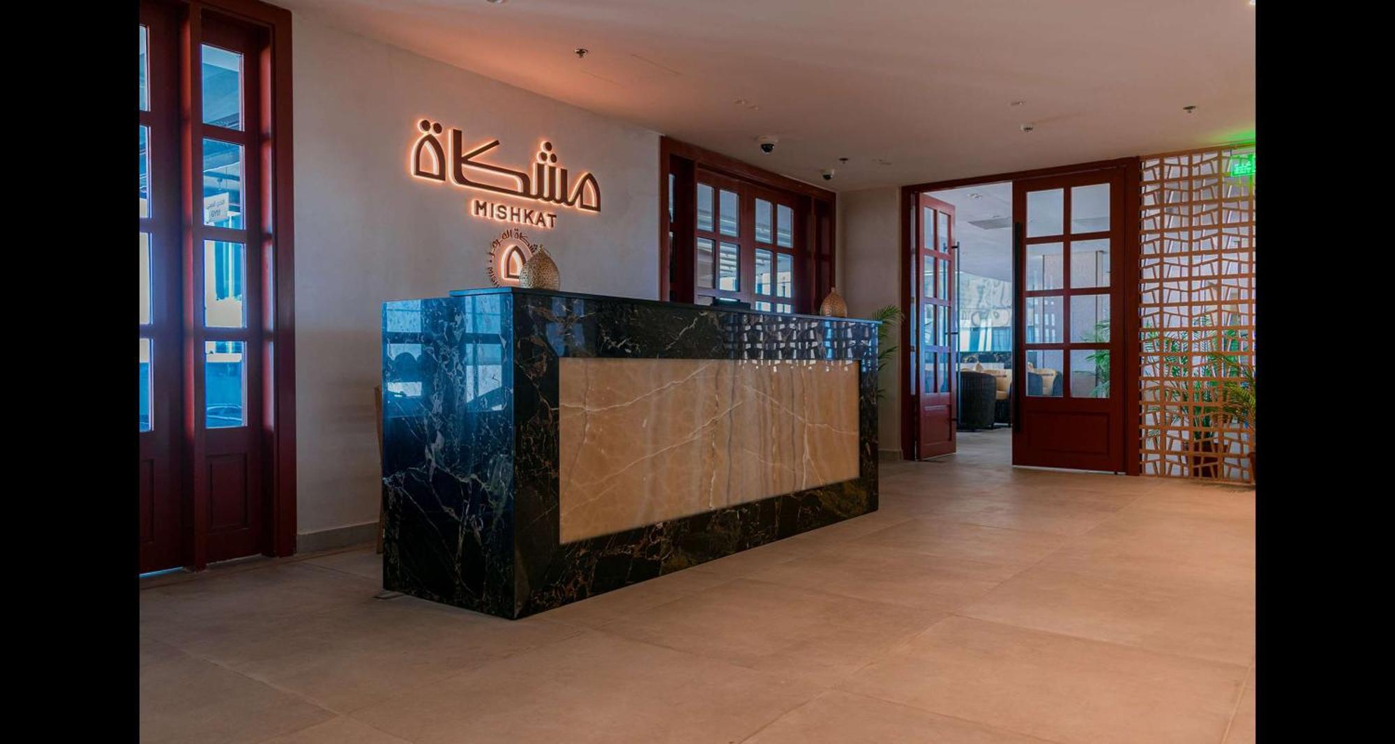 Best Western Plus Jeddah Hotel Madinah Road Exterior photo
